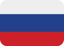 Русский